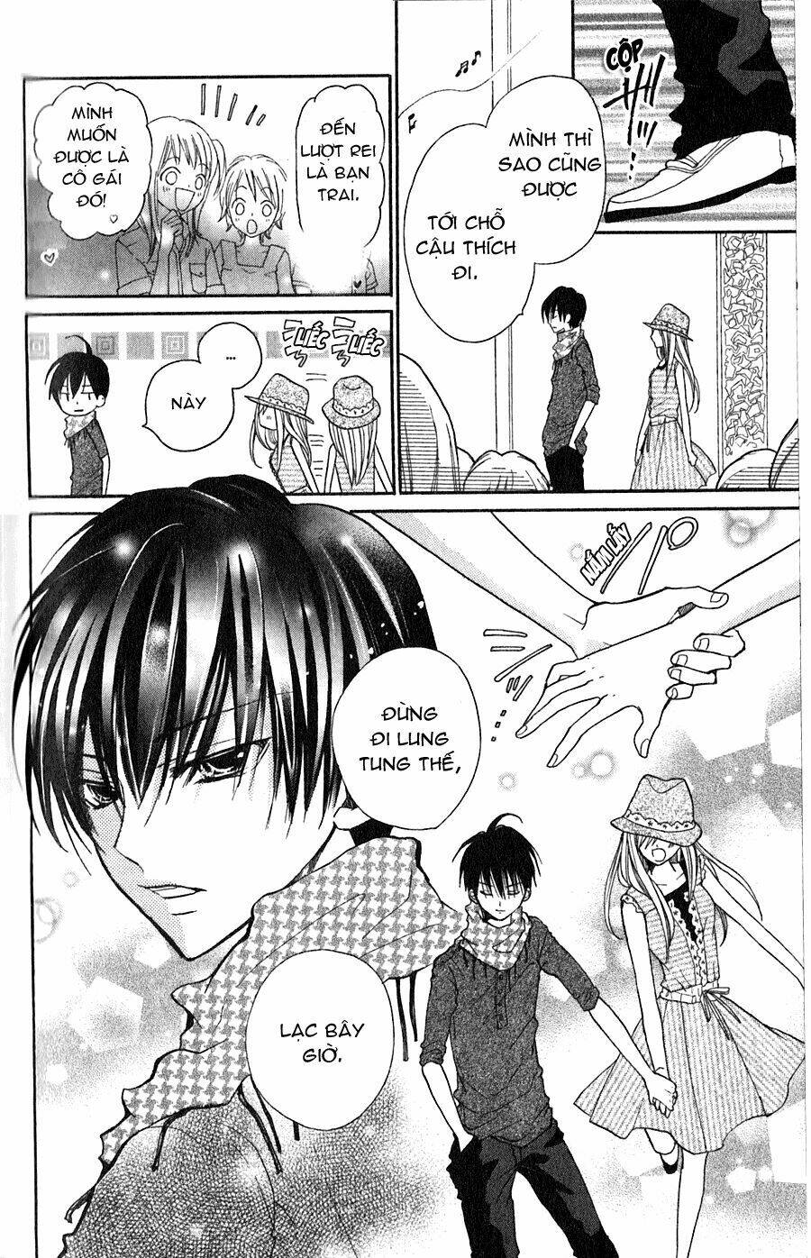 crash! chapter 19 31