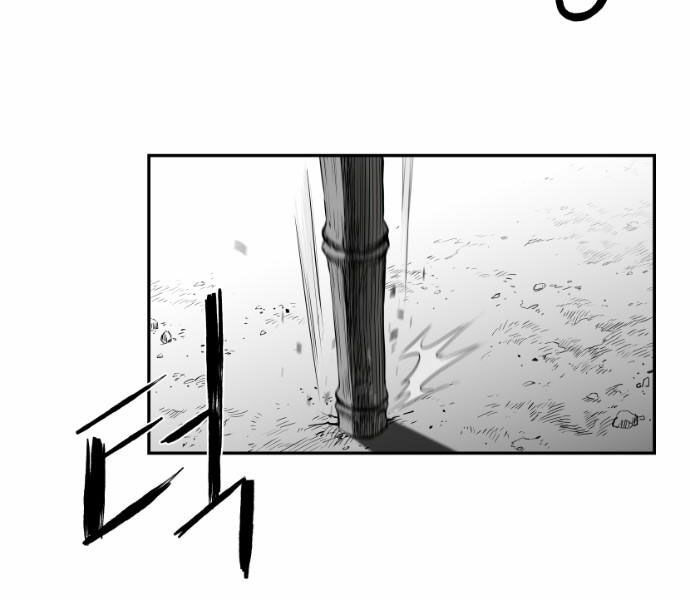 Sát Thủ Anh Vũ Chapter 72 173