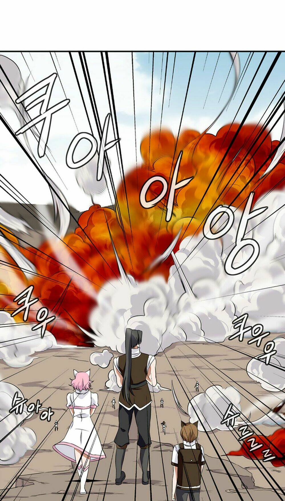 ảo mộng vương chapter 9 37