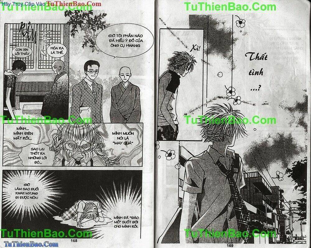 bỗng nhiên có tiền chapter 5 85