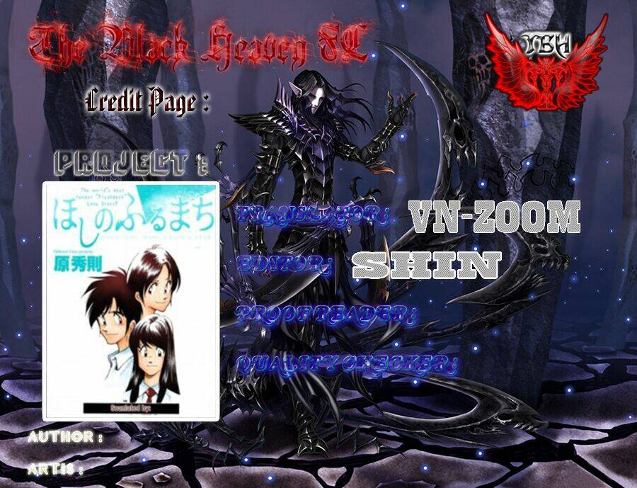 hoshi no furu machi chapter 37 21