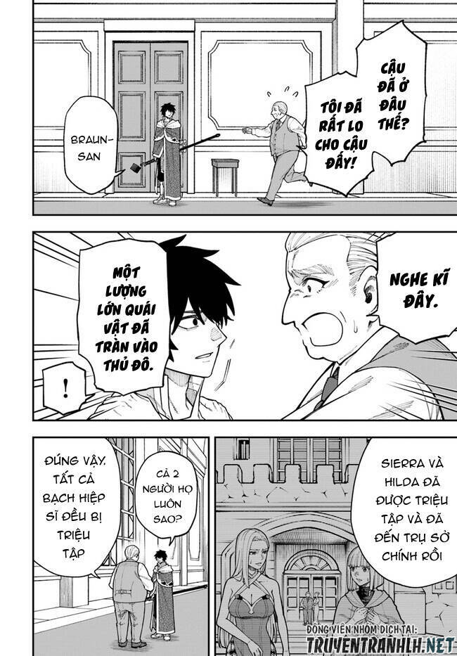 nito no taidana isekai shoukougun: sai jakushoku "healer" nano ni saikyou wa desu ka? chapter 31.2 5