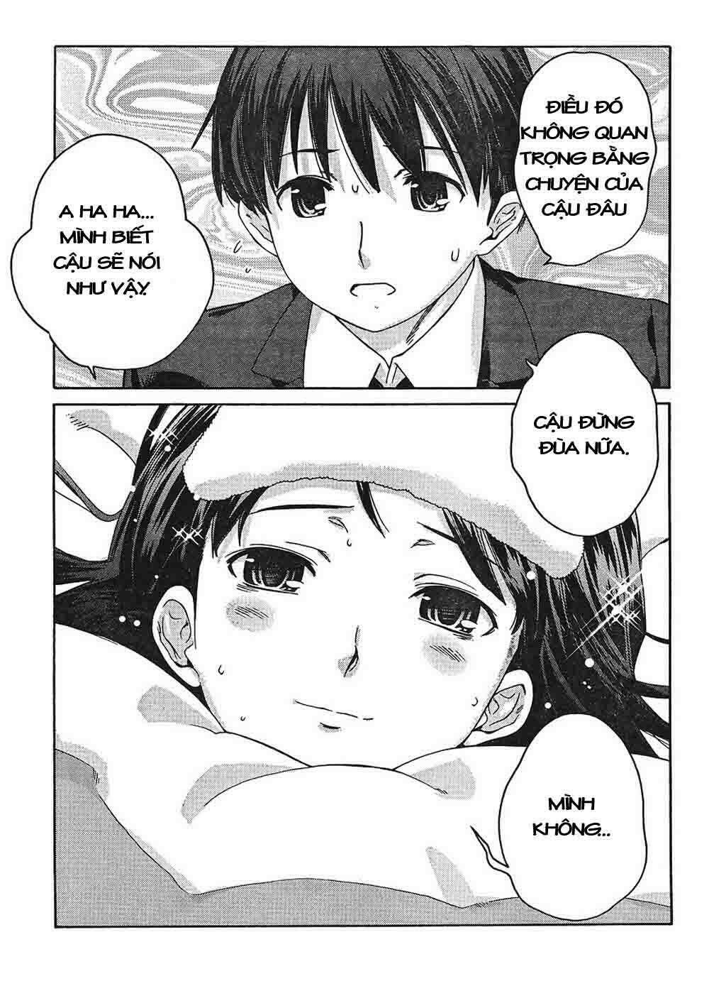 amagami: precious diary - kaoru chapter 12 19