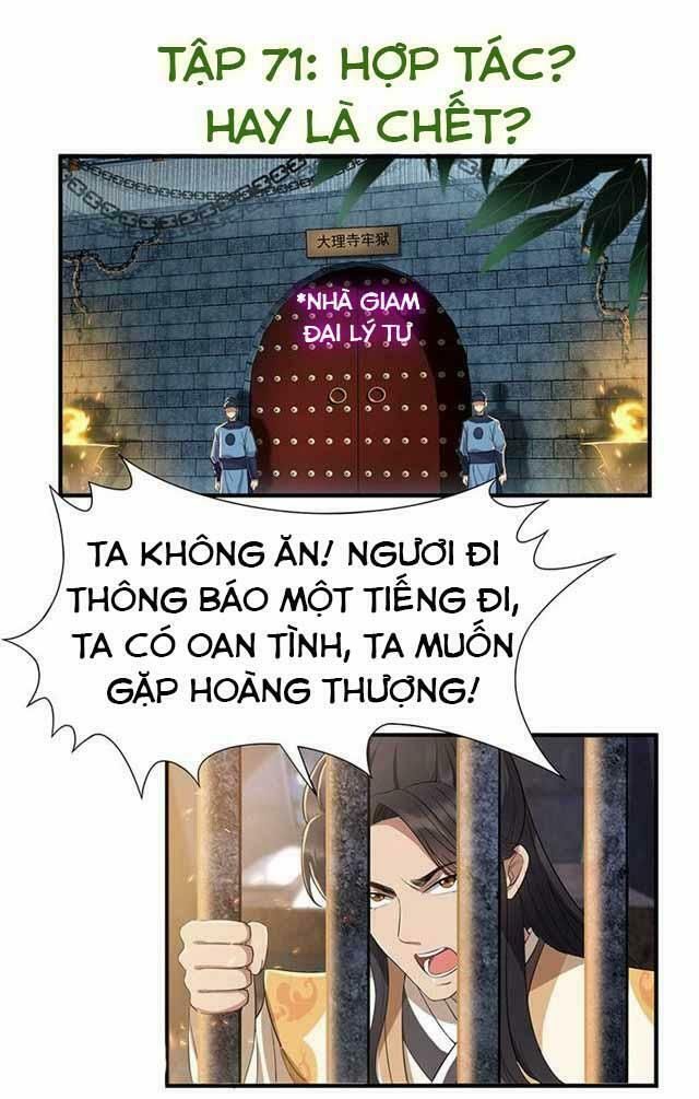 cuồng nữ trọng sinh - hoàn khố thất hoàng phi chapter 71 1