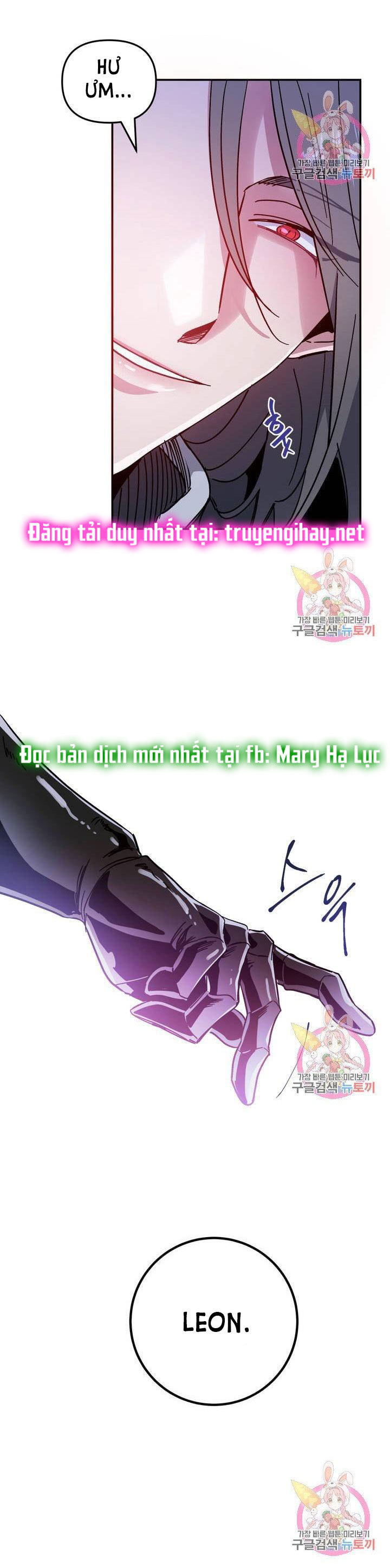 [18+] sự sụp đổ hắc ám - vực thẳm - dark fall chapter 2.2 7