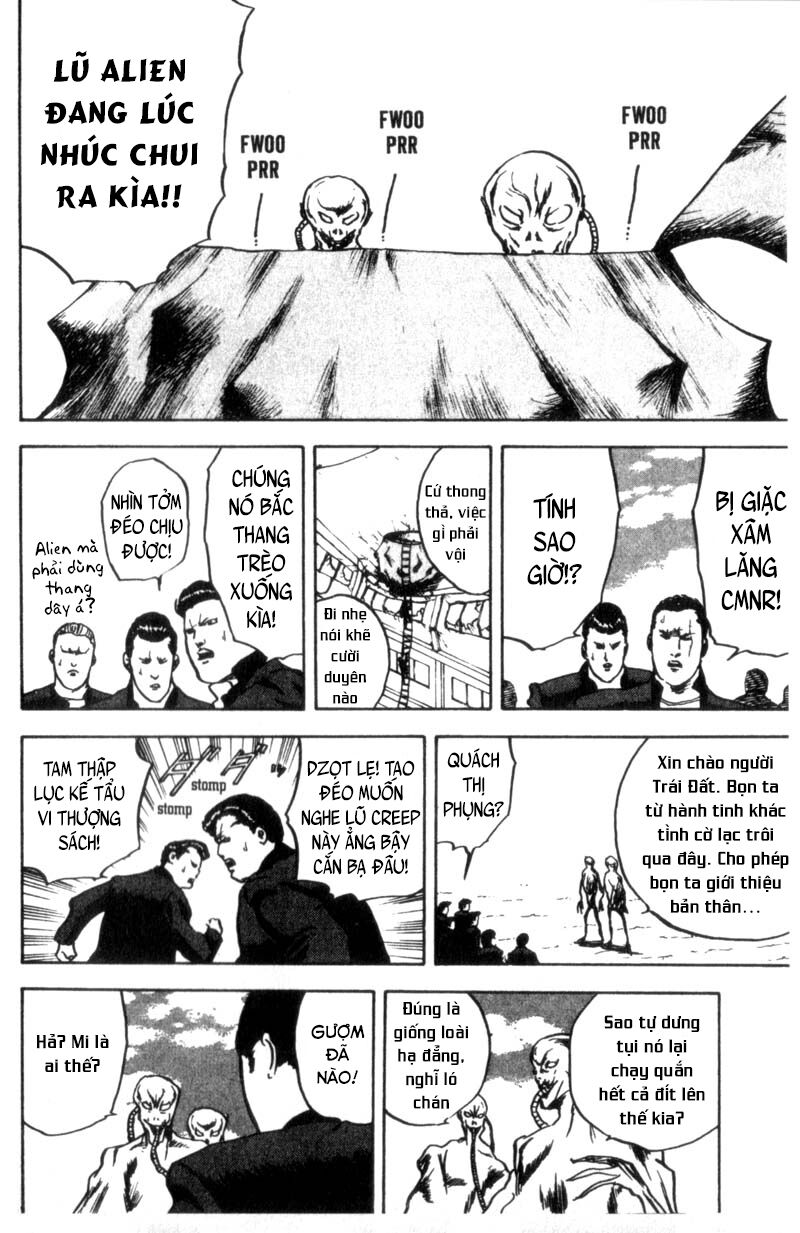 cromartie high school chapter 27 4