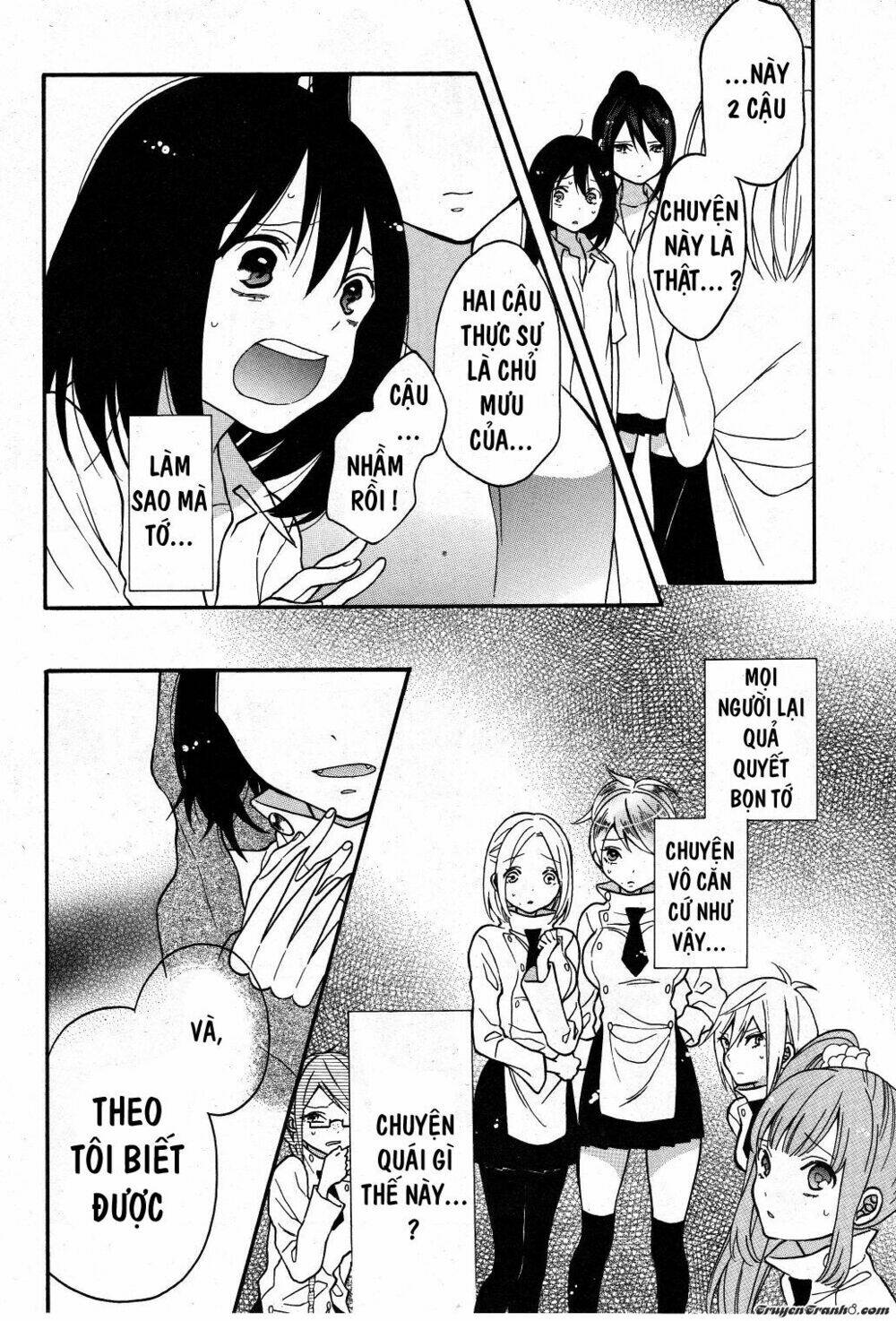 shoujo shikkaku chapter 4 26