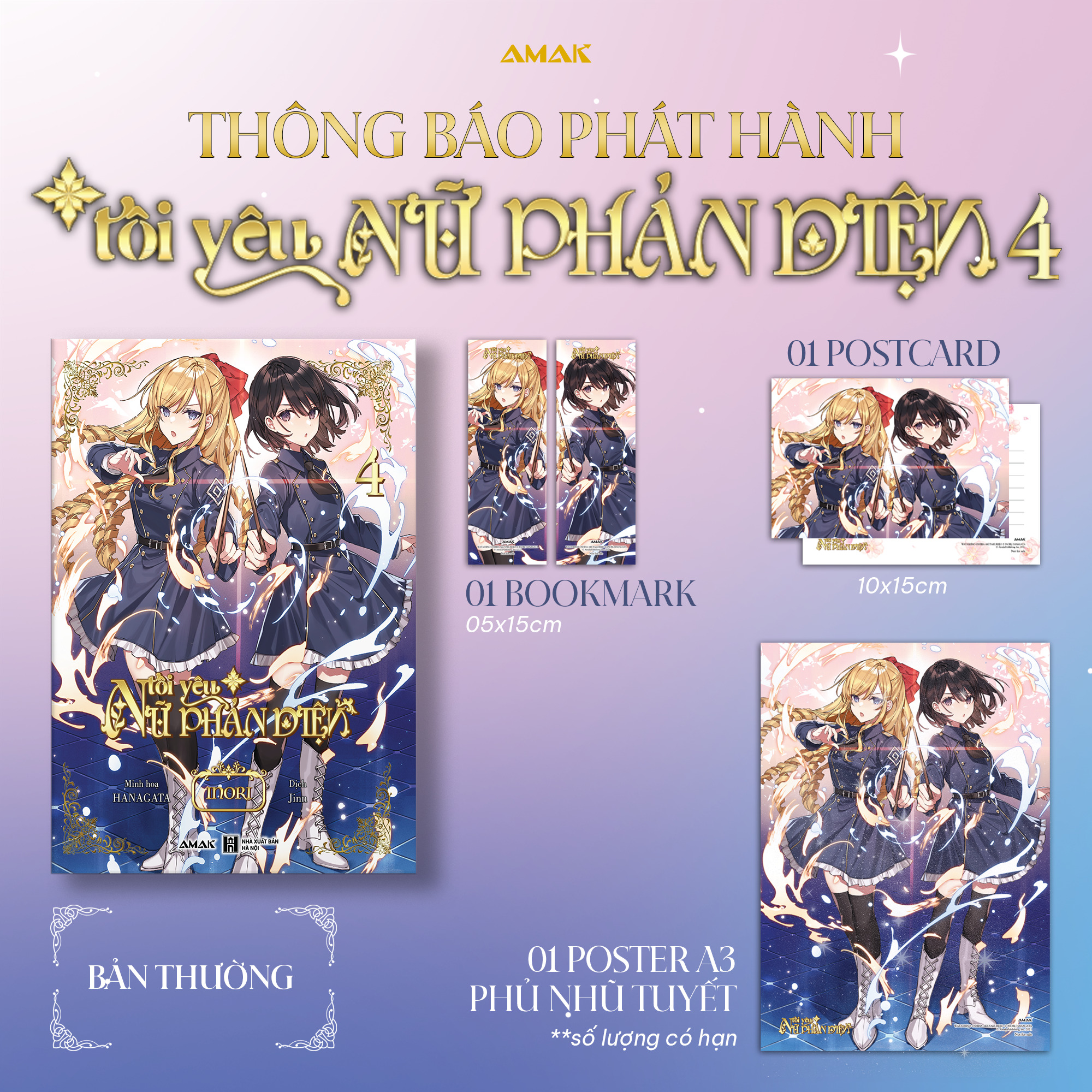 [Light Novel] Tôi Yêu Nữ Phản Diện - Tập 4 - Amakbooks