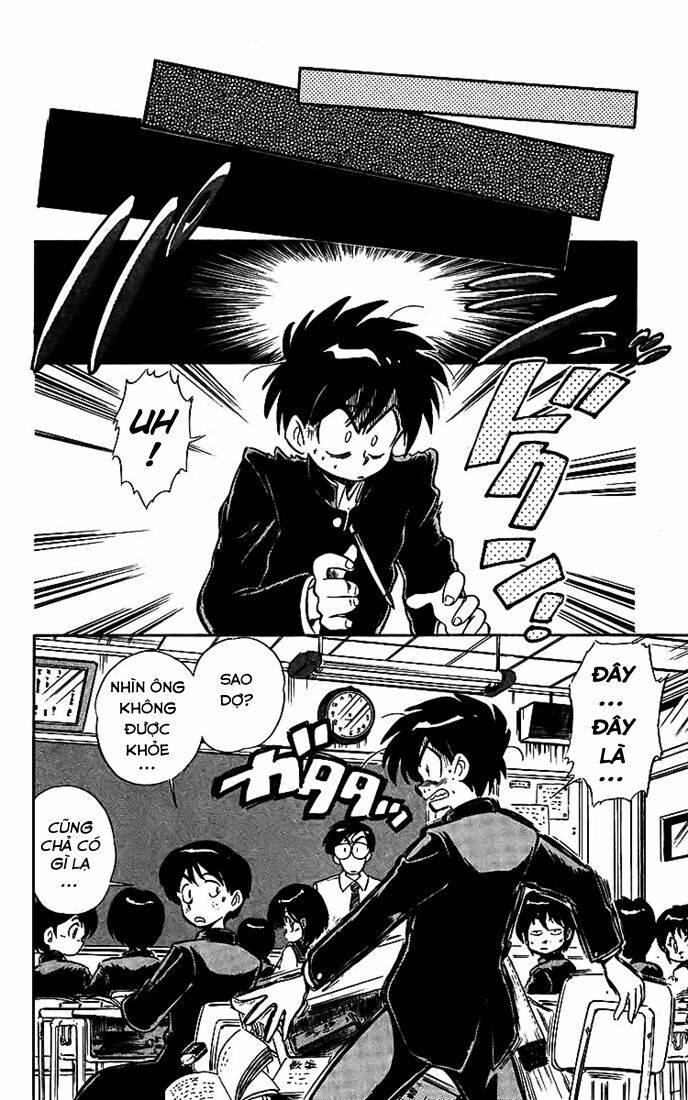 ghost sweeper mikami chapter 15 13