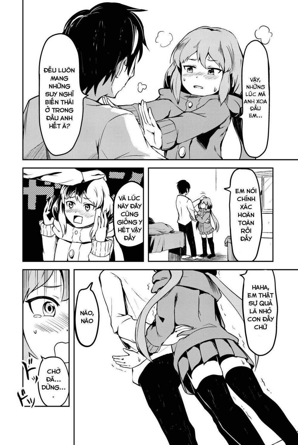 mukashi kaita gehin'na mangadesu chapter 1 10