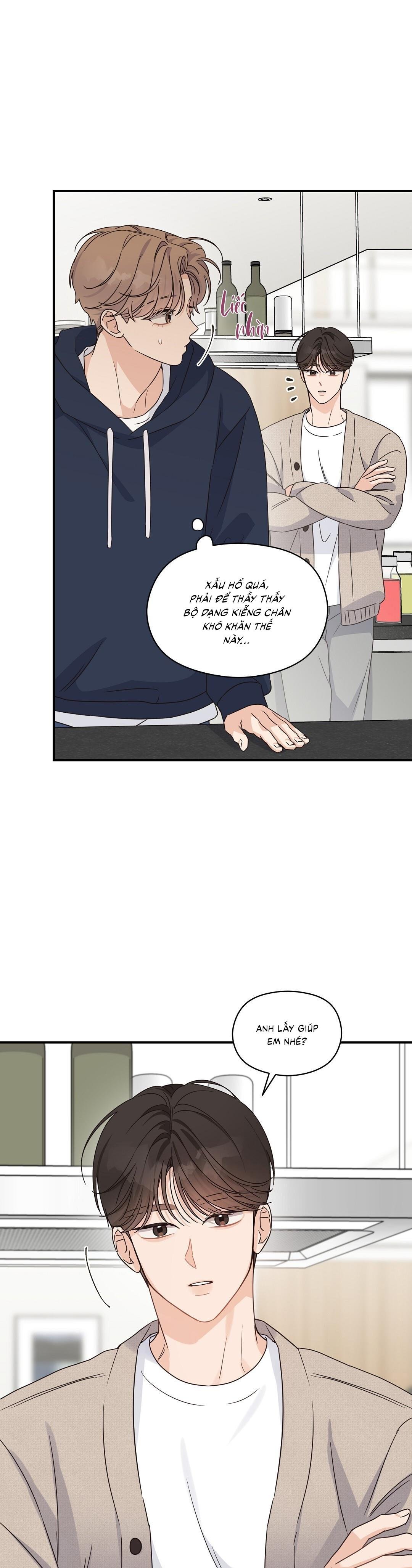 (cbunu) alpha trauma chapter 12 19