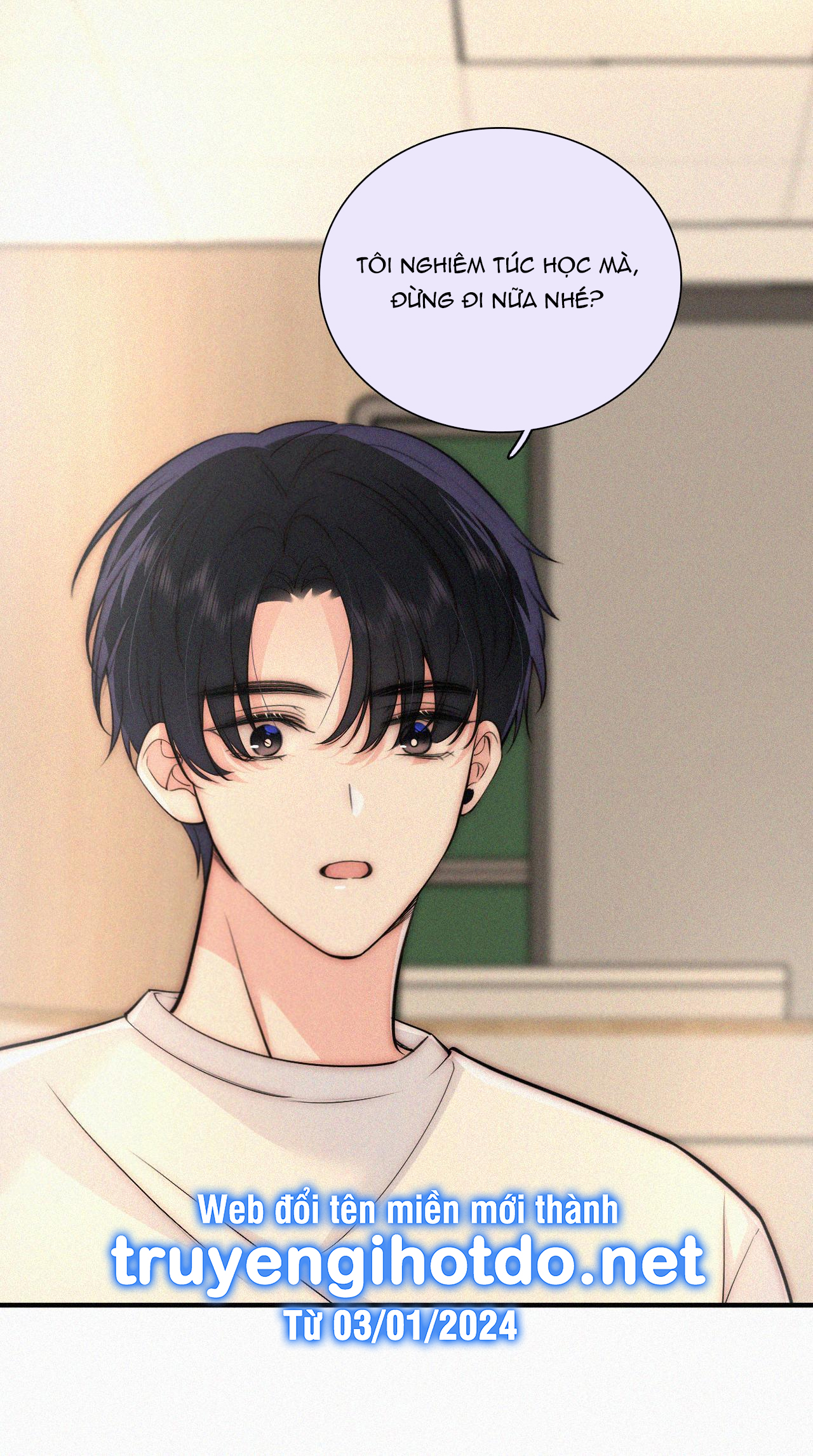 bệnh yêu chapter 80.2 2