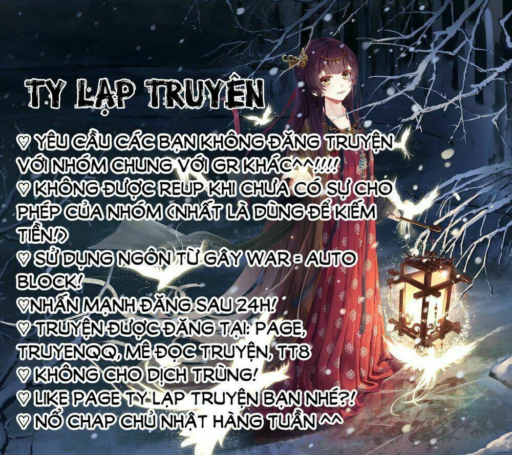 romantic marbling chapter 13 2