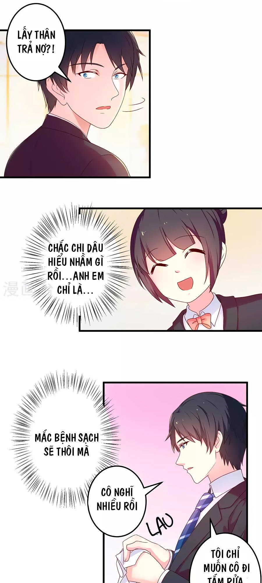 cuộc sống hào môn của vu nữ chapter 7 11