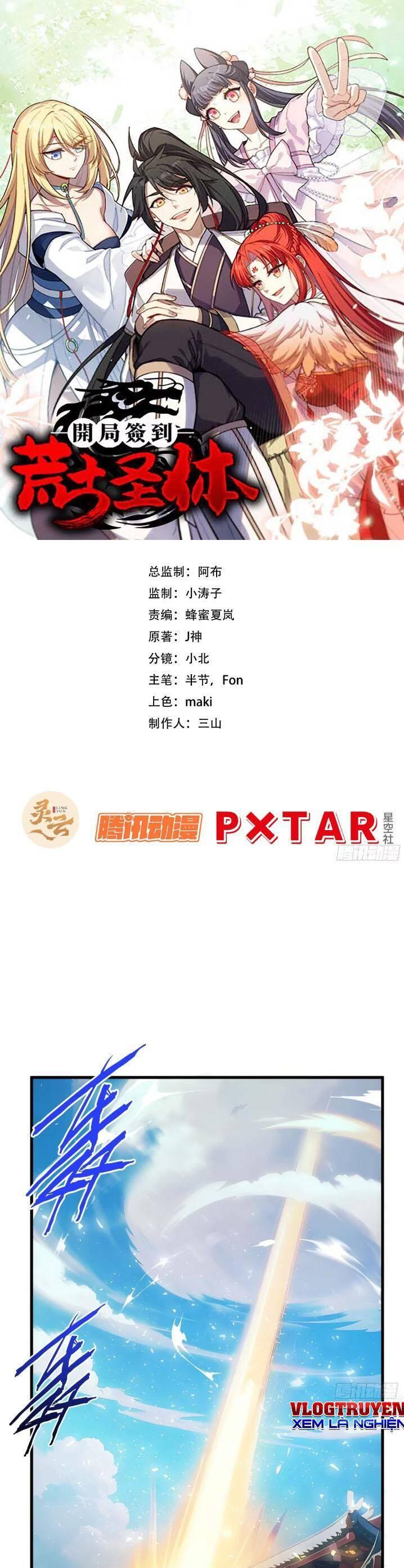 bắt đầu ký kết hoang cổ thánh thể chapter 22 1