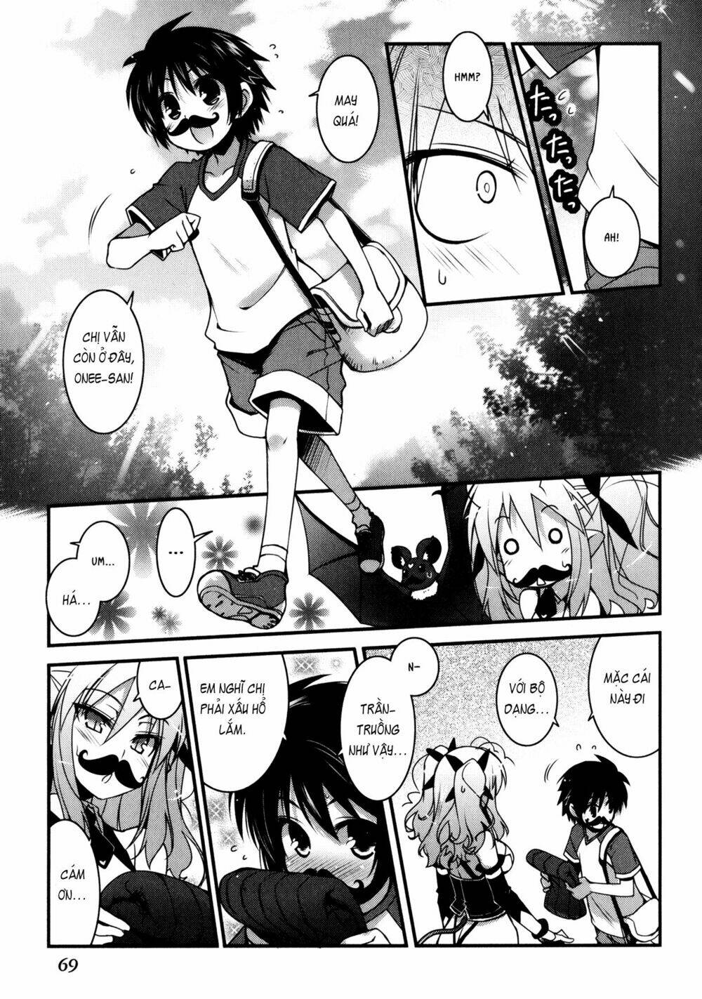 rotte no omocha chapter 26 11