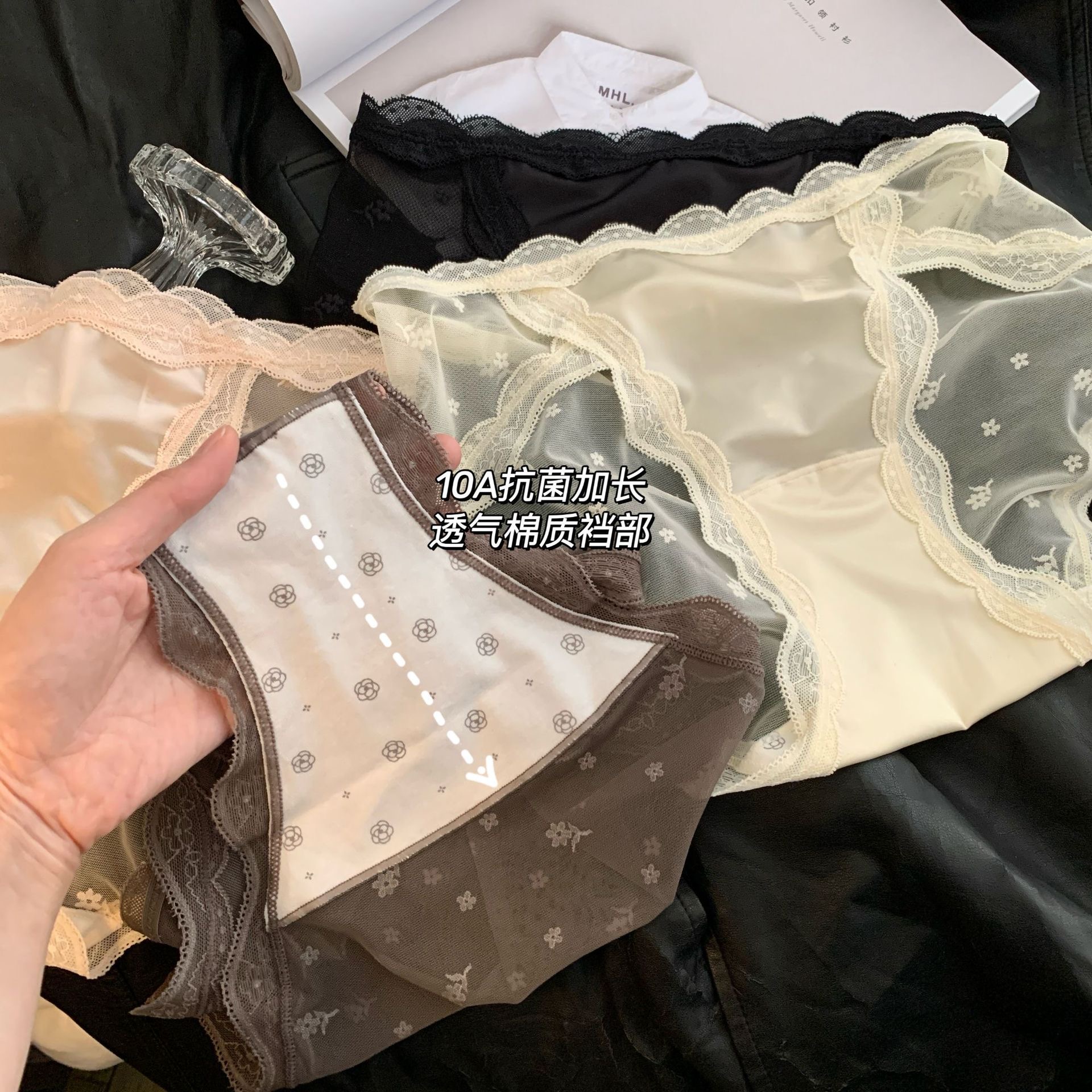 QUẦN LÓT SATIN REN LƯỚI QUYẾN RŨ KIỂU PHÁP TỪ 40-70KG DÀNH CHO NỮ