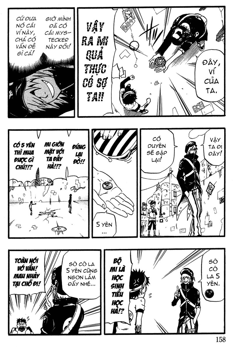 blazer driver chapter 7.5 11