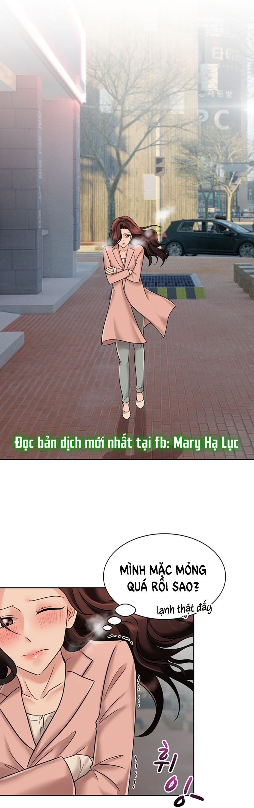 [18+] vì điên nên kết hôn chapter 14.1 7