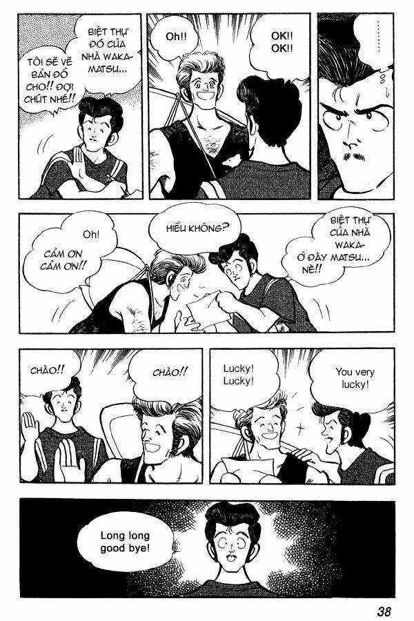 miyuki chapter 71 12