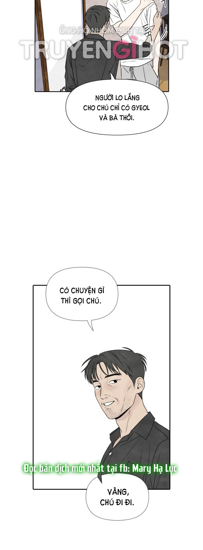 điều khiến tôi quyết tâm muốn chết chapter 21.2 5