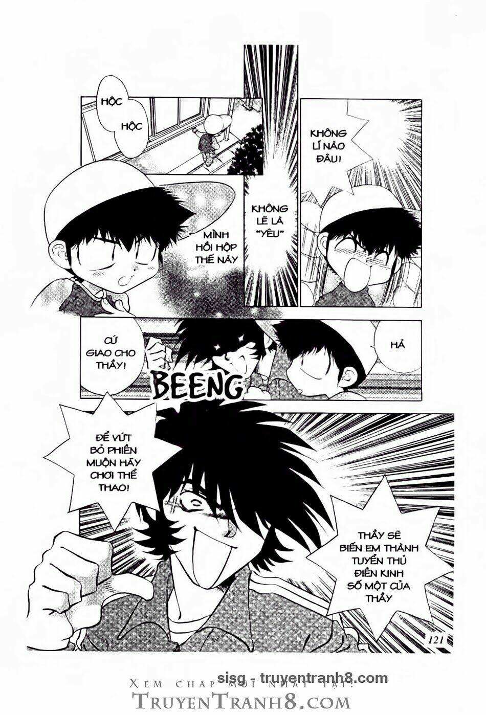 100 kutukan yuko-chan chapter 8 6