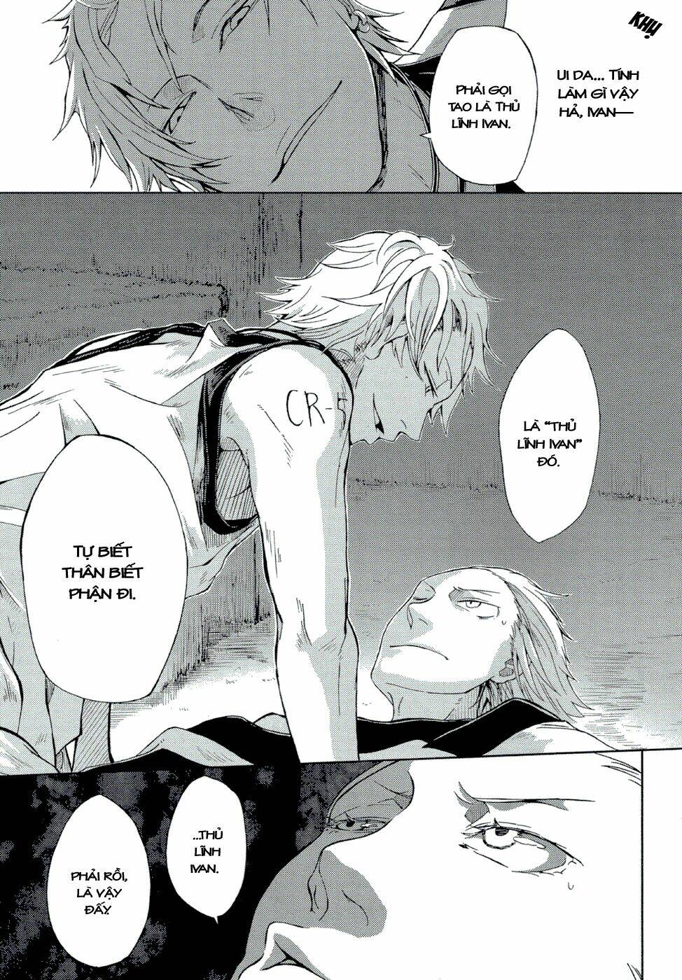 lucky dog 1 blast chapter 2 23