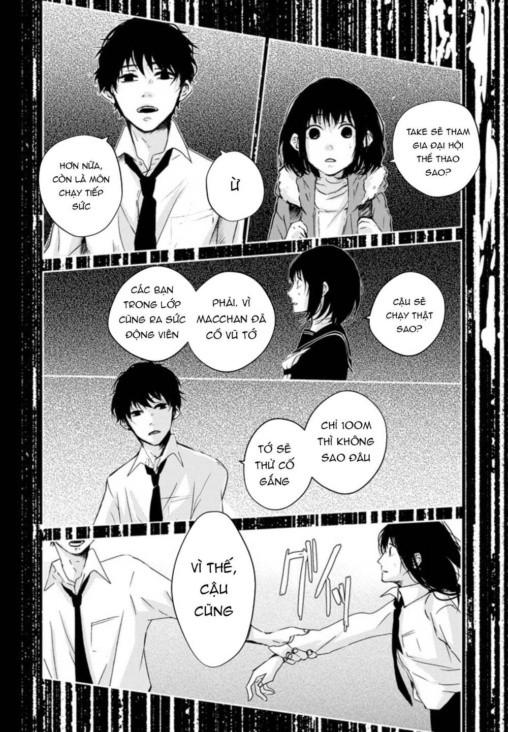 10th - khi chúng ta cùng thích một người. chapter 6 25