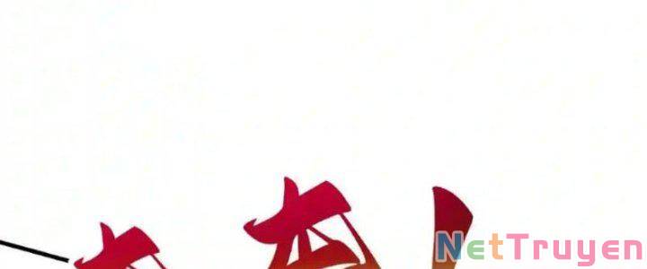 Vô Địch Đốn Ngộ chapter 38.1 31