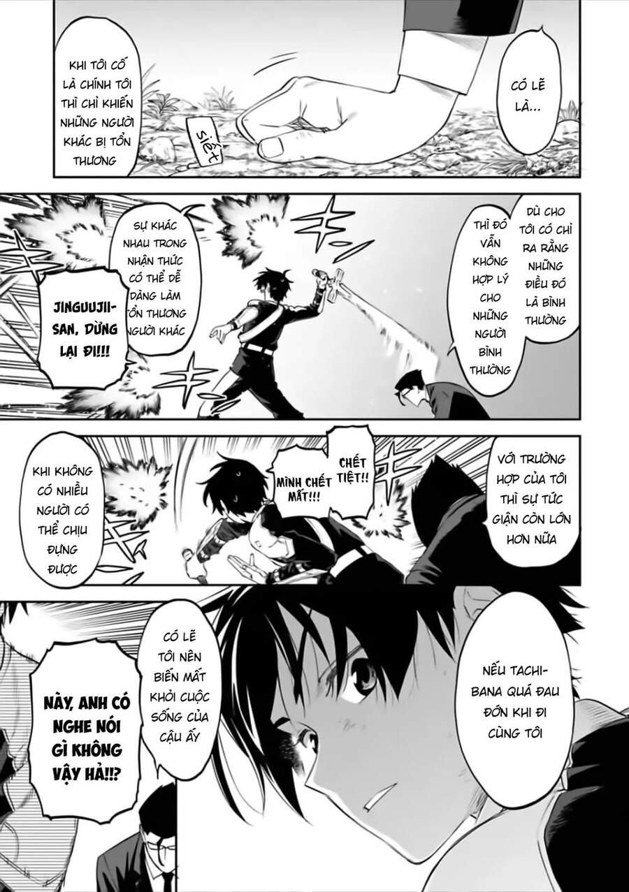 fantasy bishoujo juniku ojisan to [manga] chapter 63 5