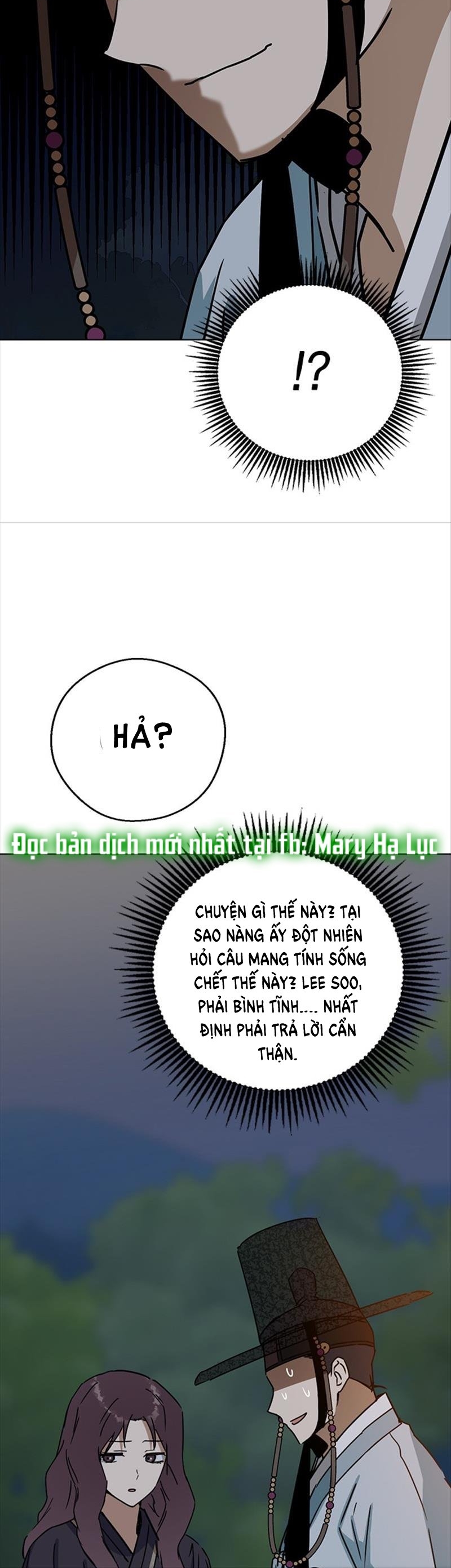 nhân duyên kiếp trước chapter 49.1 22