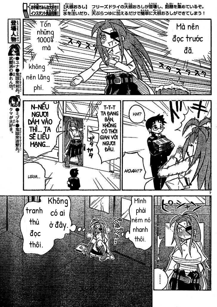 onidere chapter 29 8