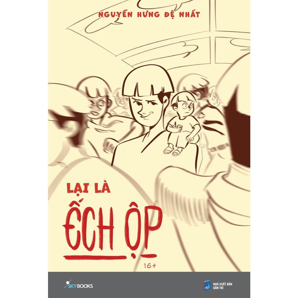 Sách Lại Là Ếch Ộp - Bản Quyền, Bản thường