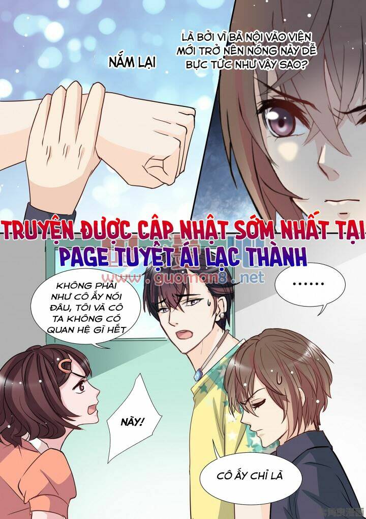 the stars are not luminous body chapter 83 1