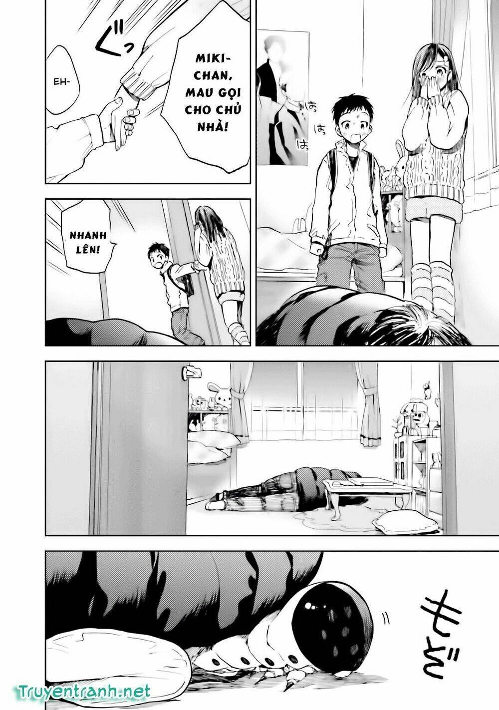 ogeha chapter 7.5 12