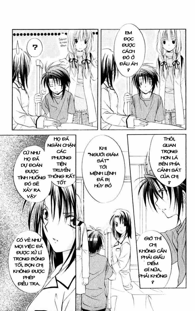 spiral: suiri no kizuna chapter 51 15