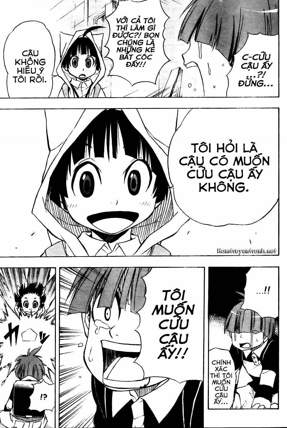 nekowappa! chapter 1.3 3