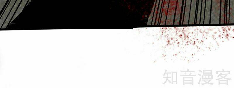 tuyệt phẩm tà thiếu chapter 1 47