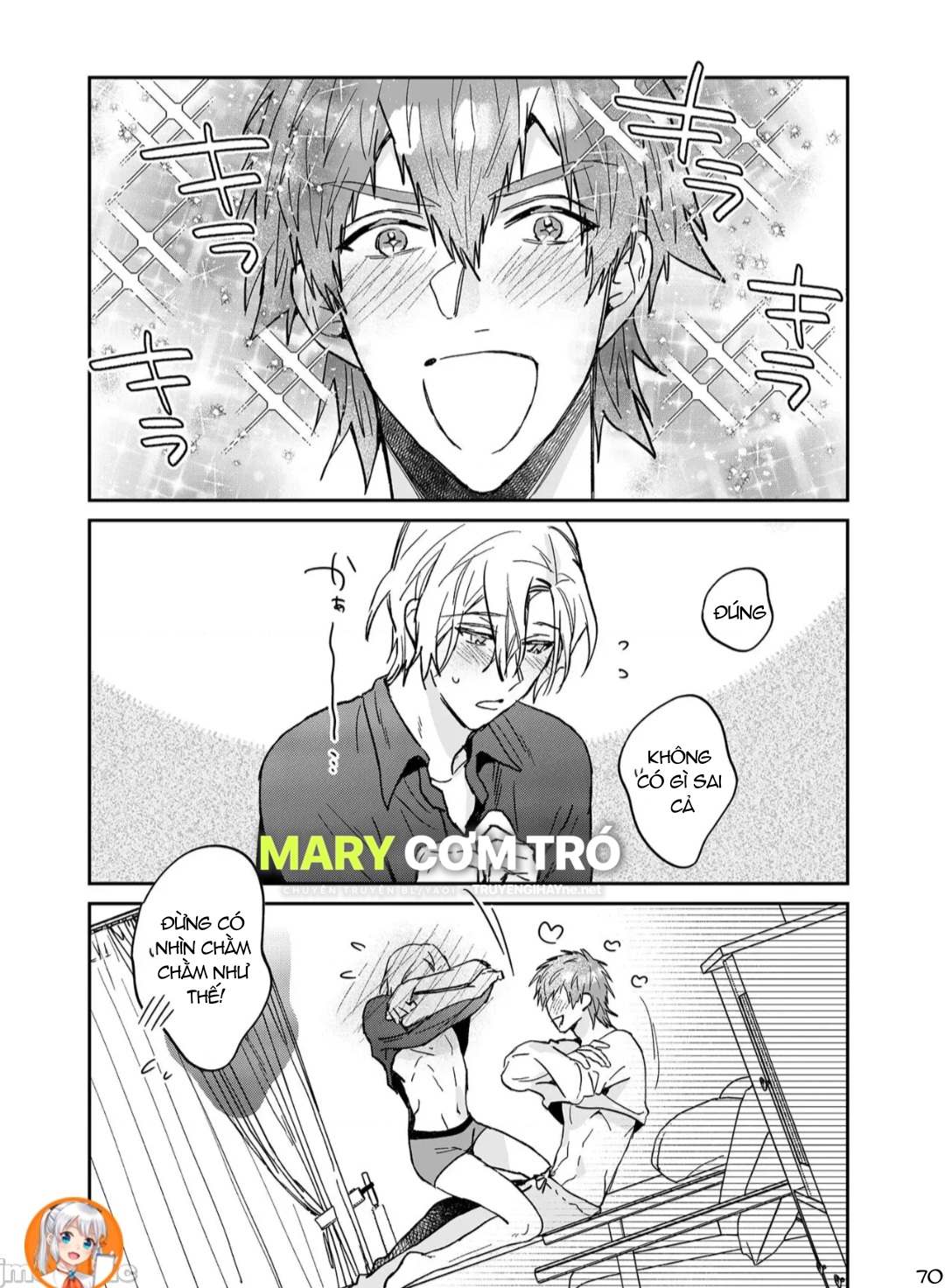 ourboros didos chapter 14.2 13