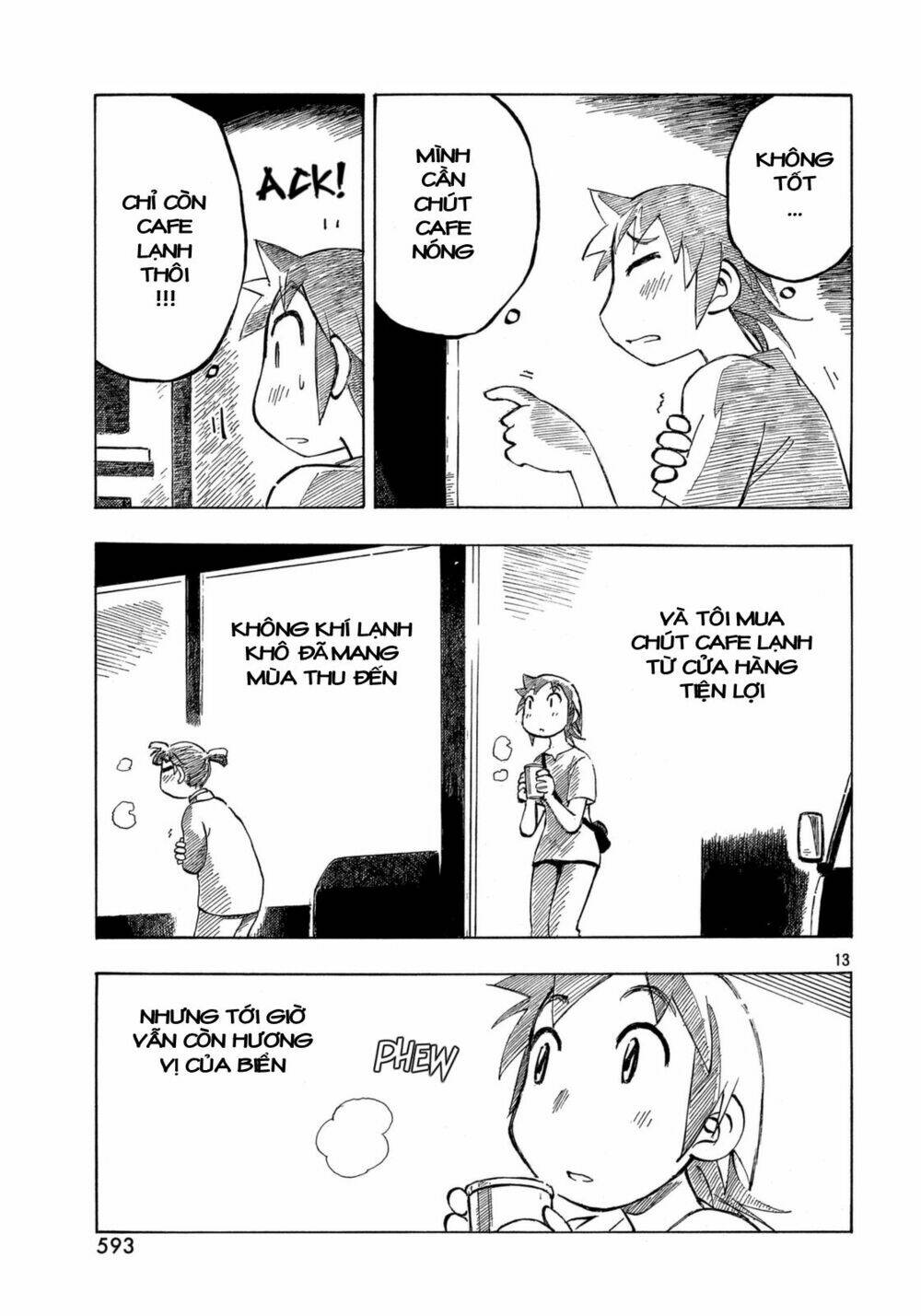 kotonoba drive chapter 19 14