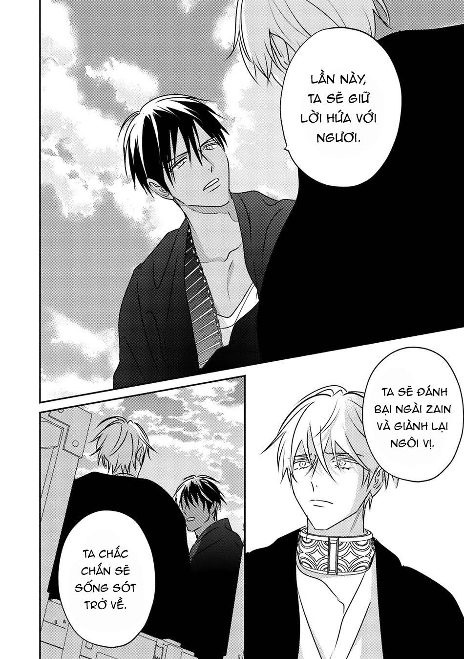 hậu cung omega chapter 9 20