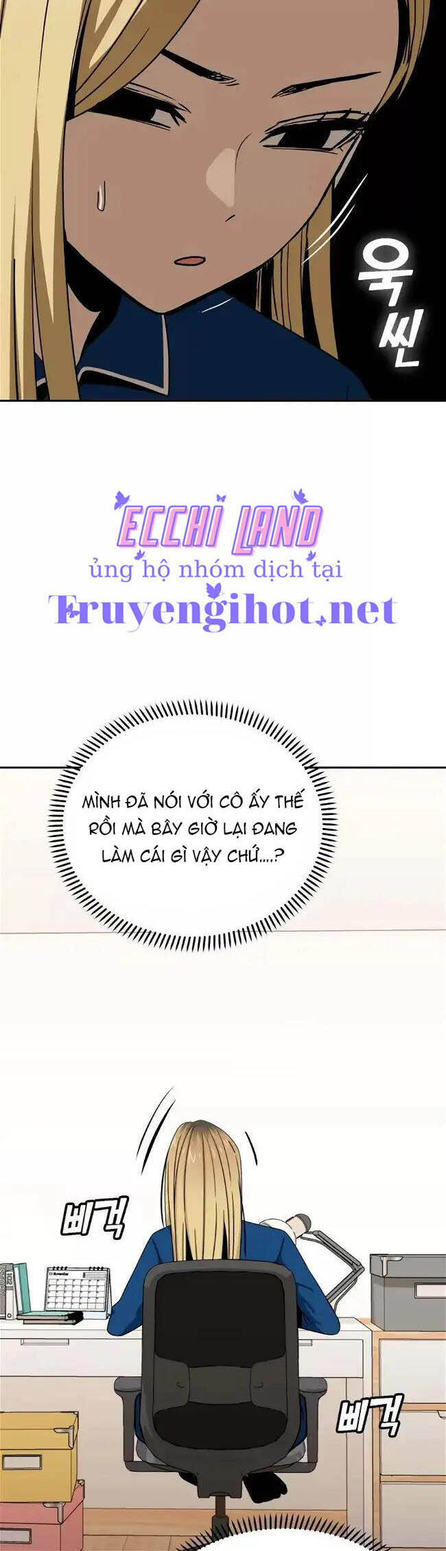 Lớ Ngớ Vớ Phải Tình Yêu chapter 62.2 27