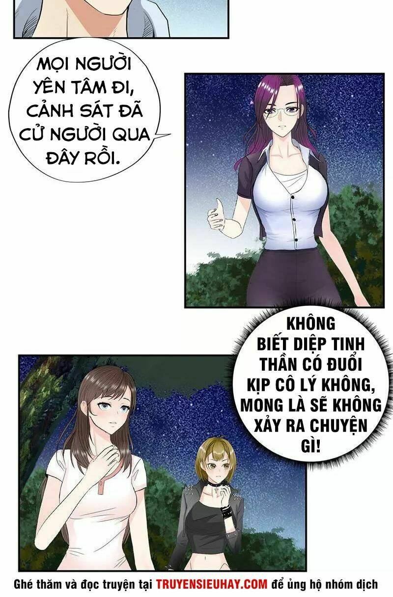 học viện cao thủ chapter 31 2