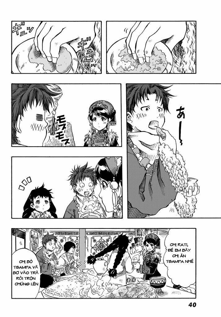 blissful land chapter 1 33