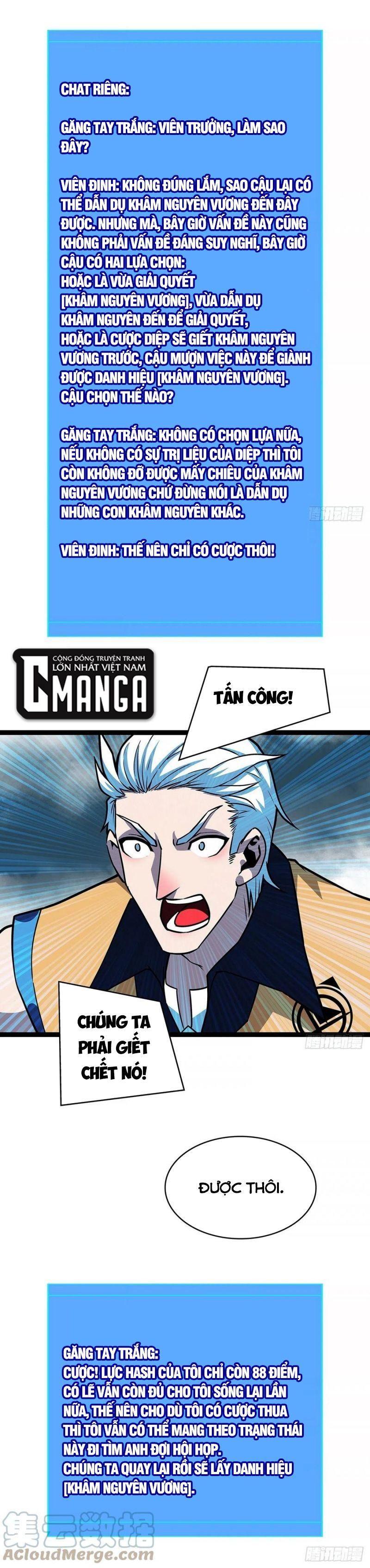 đi lên từ việc chơi game ngiêm túc chapter 70 11