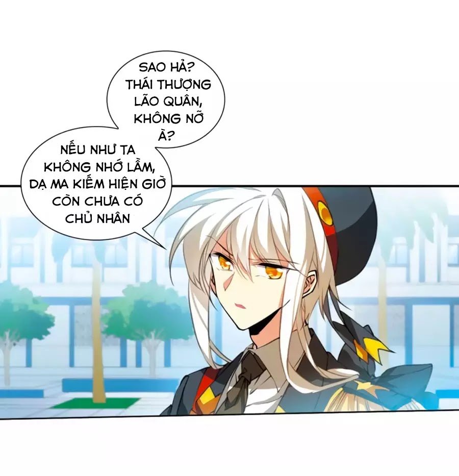 tam nhãn hao thiên lục chapter 299.3 16