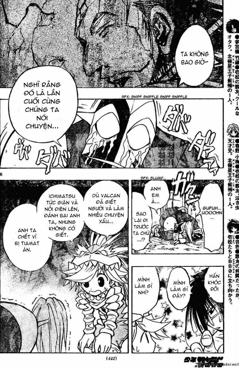 mixim11 chapter 71 7
