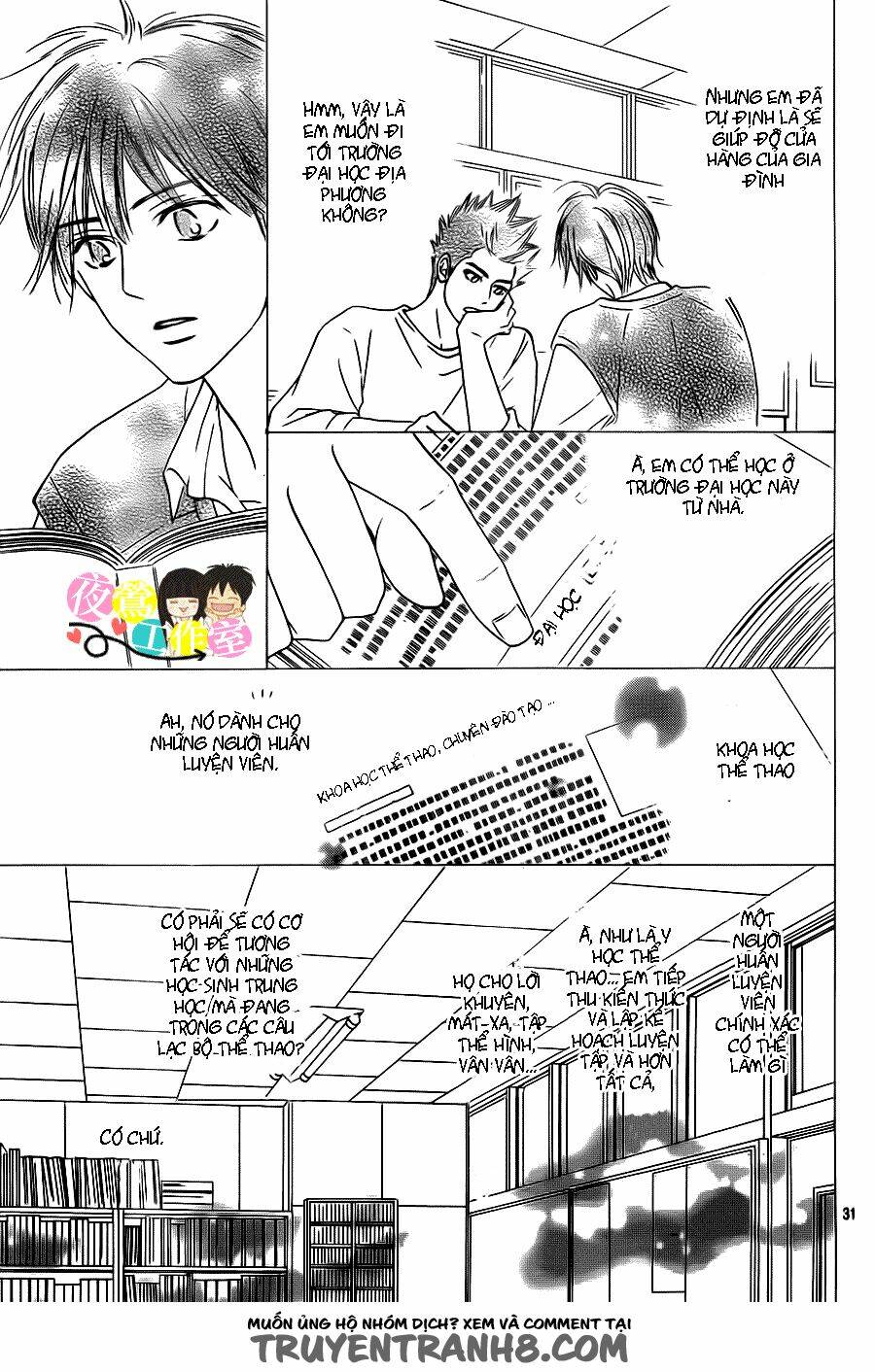 anh đã cho em biết bao thứ đầu tiên chapter 108 34