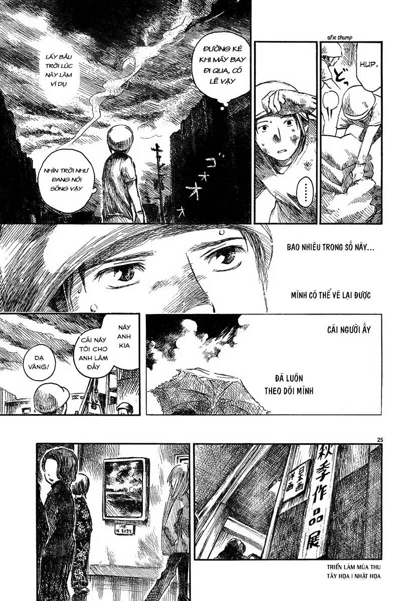 natsu no zenjitsu chapter 1 26