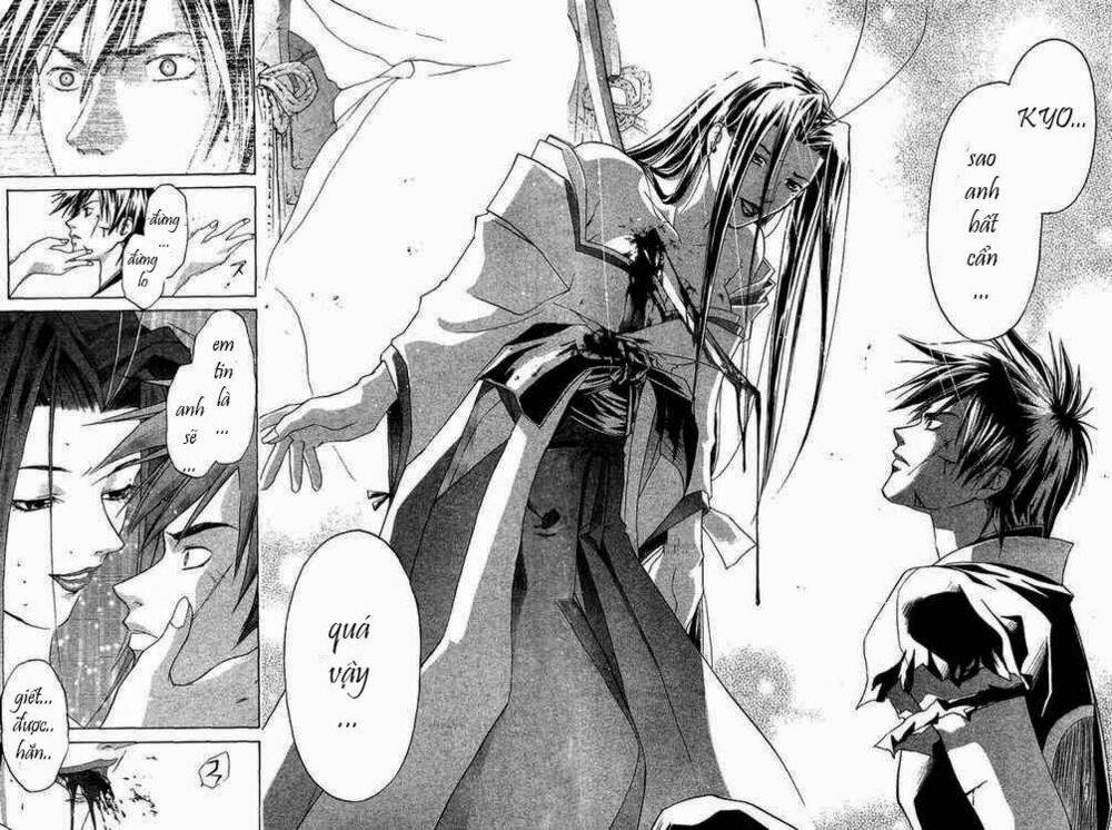 mắt quỷ kyo chapter 67 17